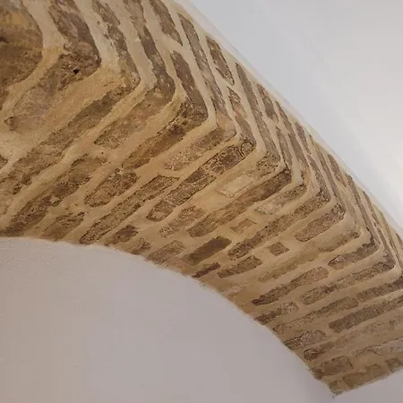 Casa Cuna דירה *